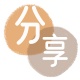 花呗信用卡商家平台☀️诚信信用卡24小时在线接单 - 德州信用卡
